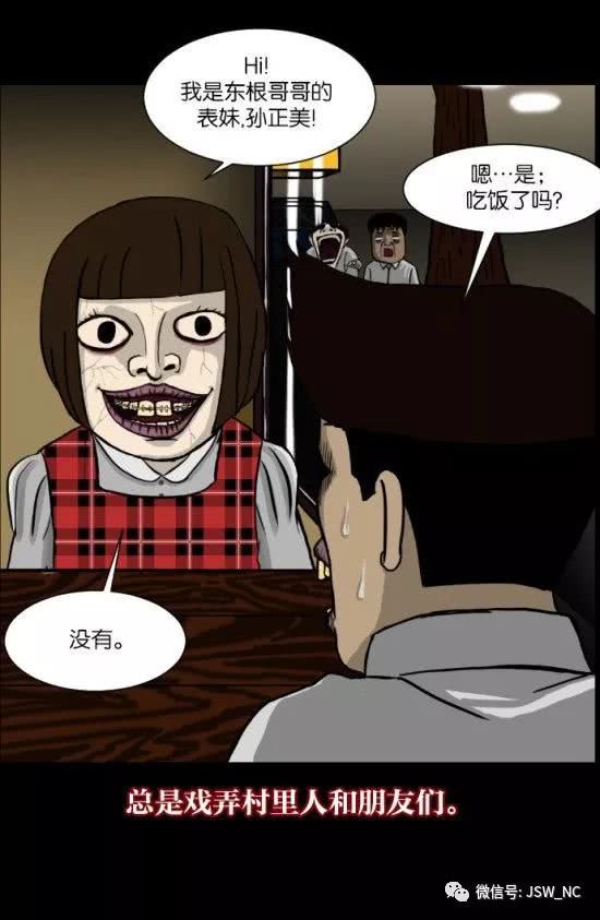 打工人的逆袭日志